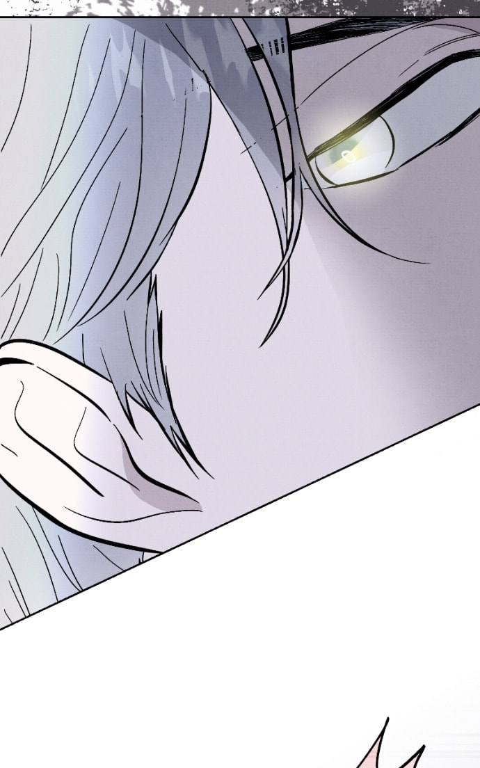 Crazy for You (ARAYA Miki) Chapter 31 page 93 - 