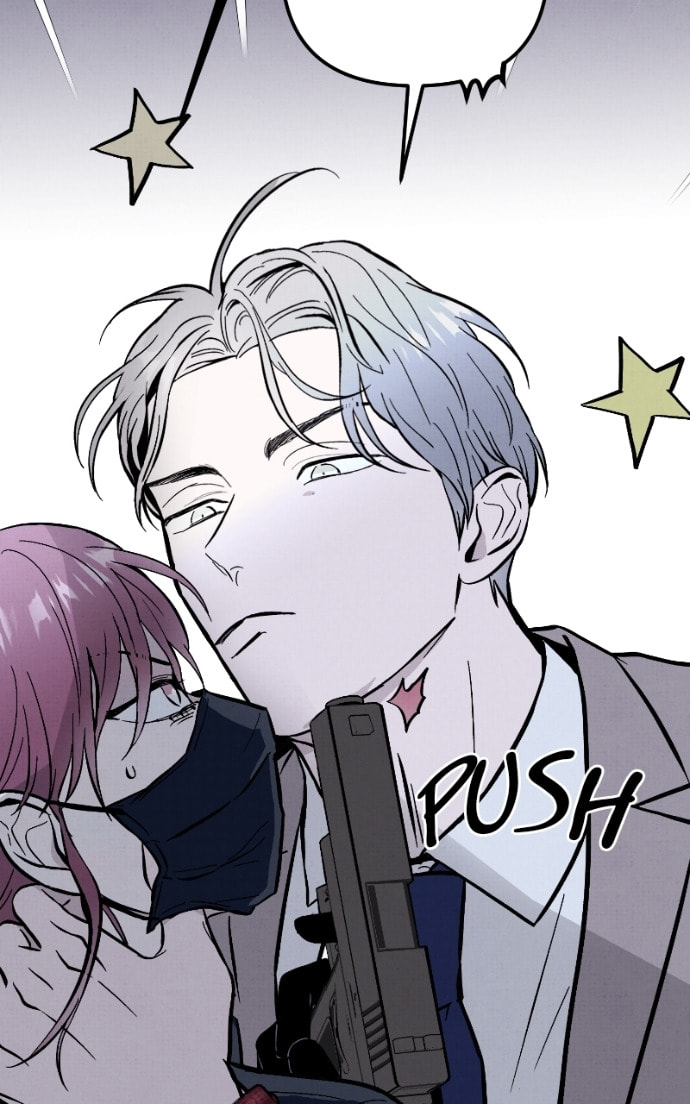 Crazy for You (ARAYA Miki) Chapter 32 page 49 - 
