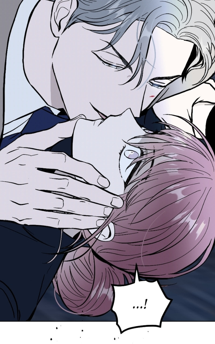 Crazy for You (ARAYA Miki) Chapter 32 page 76 - 