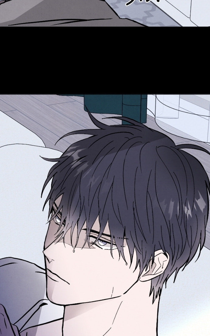 Crazy for You (ARAYA Miki) Chapter 33 page 26 - 