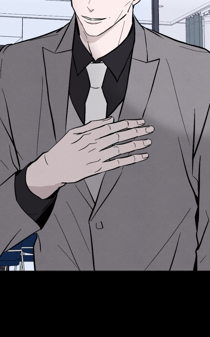 Crazy for You (ARAYA Miki) Chapter 33 page 58 - 
