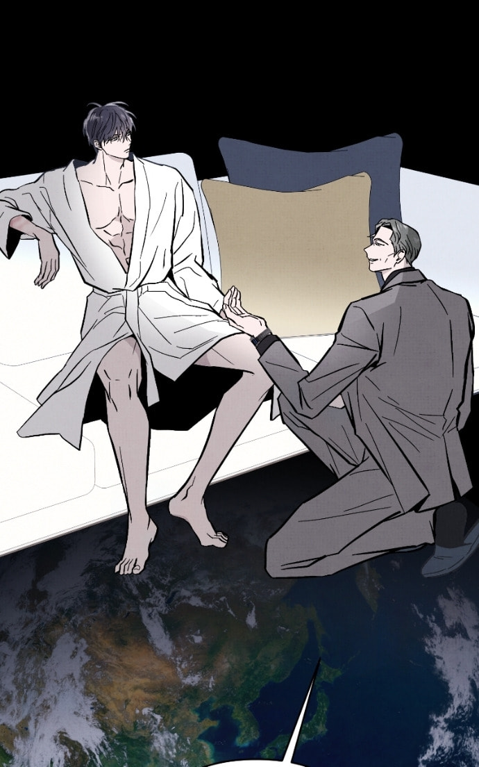 Crazy for You (ARAYA Miki) Chapter 33 page 66 - 