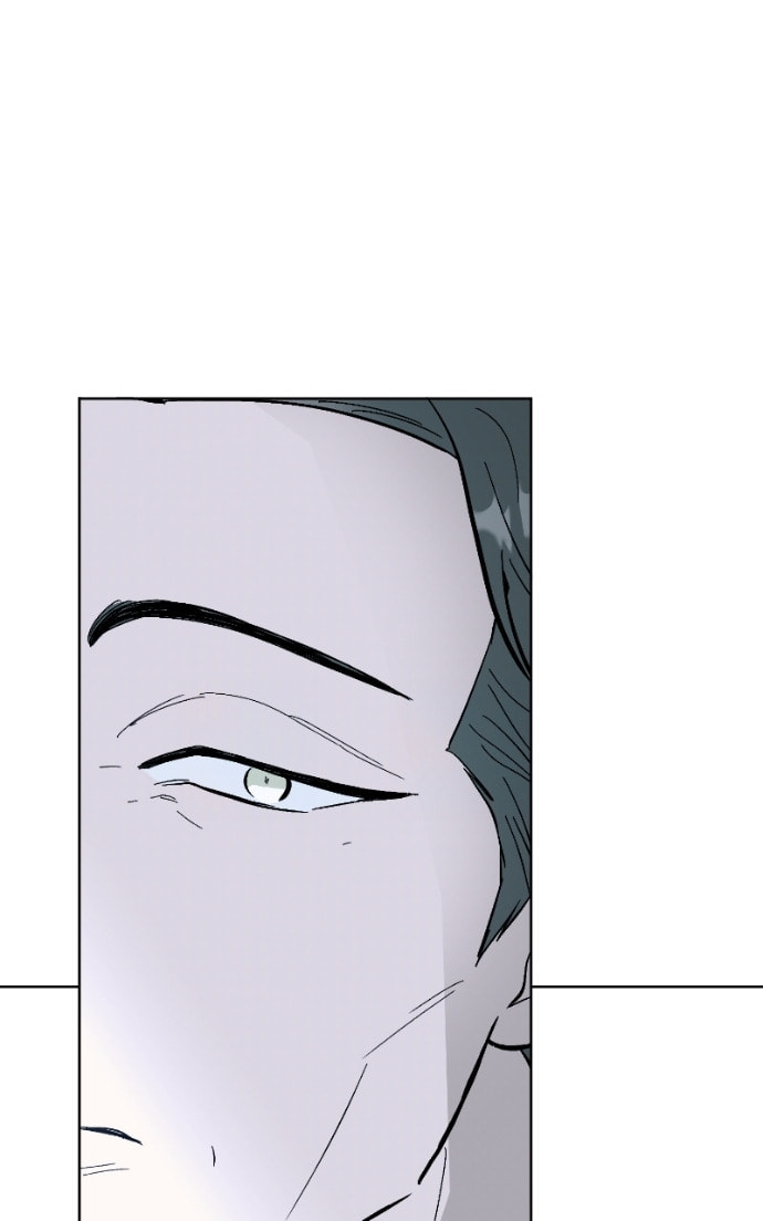 Crazy for You (ARAYA Miki) Chapter 33 page 94 - 