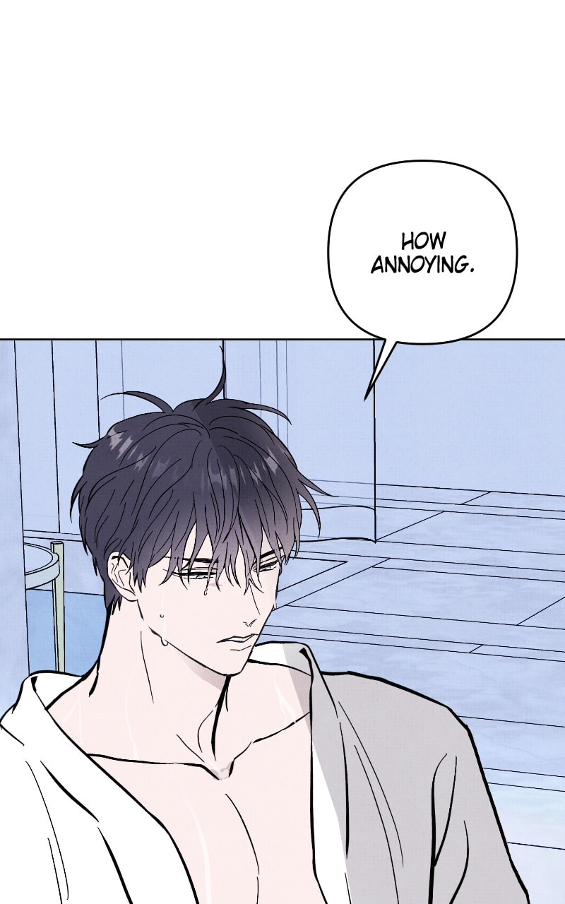 Crazy for You (ARAYA Miki) Chapter 34 page 88 - 