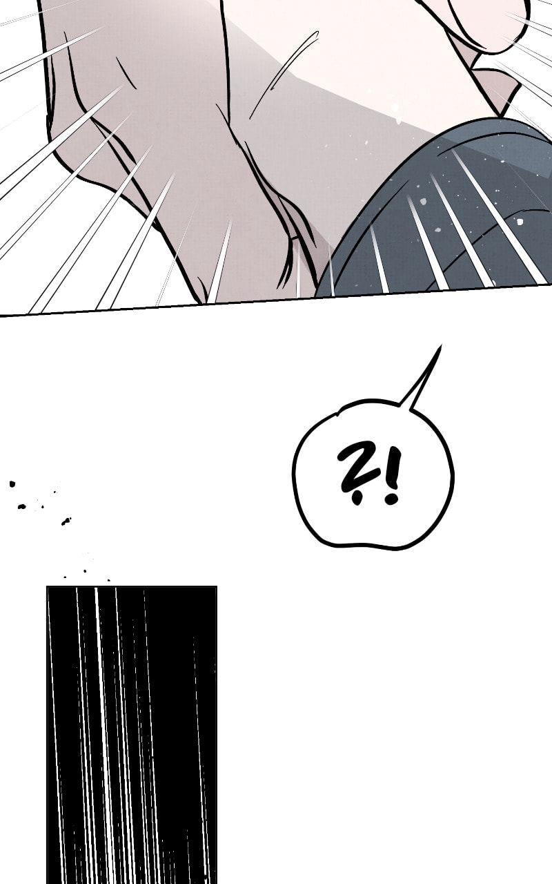 Crazy for You (ARAYA Miki) Chapter 35 page 49 - 