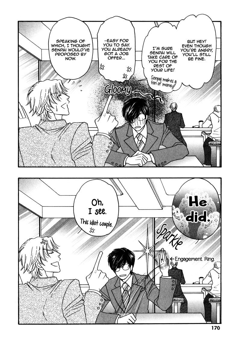 Crazy for You (ARAYA Miki) Chapter 4.5 page 3 - 