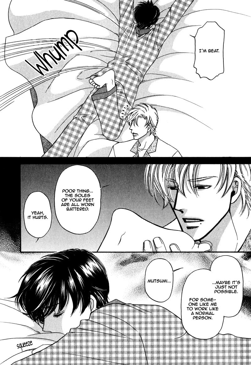 Crazy for You (ARAYA Miki) Chapter 4.5 page 5 - 