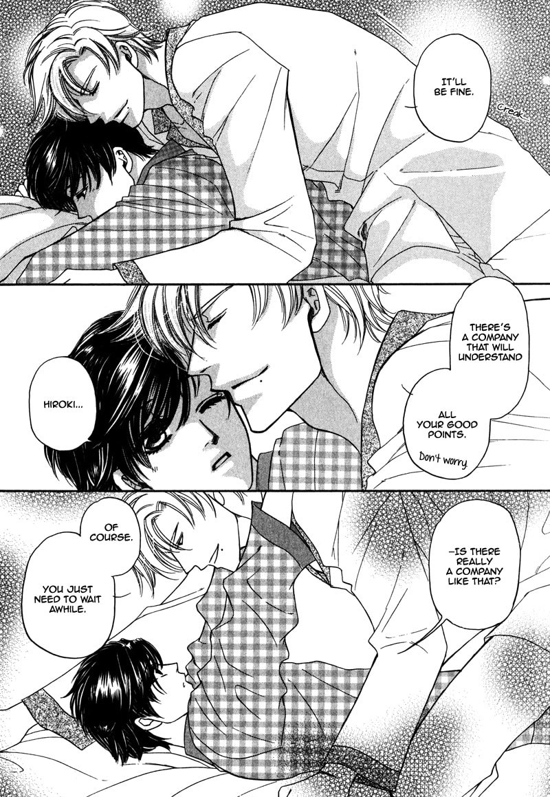 Crazy for You (ARAYA Miki) Chapter 4.5 page 6 - 