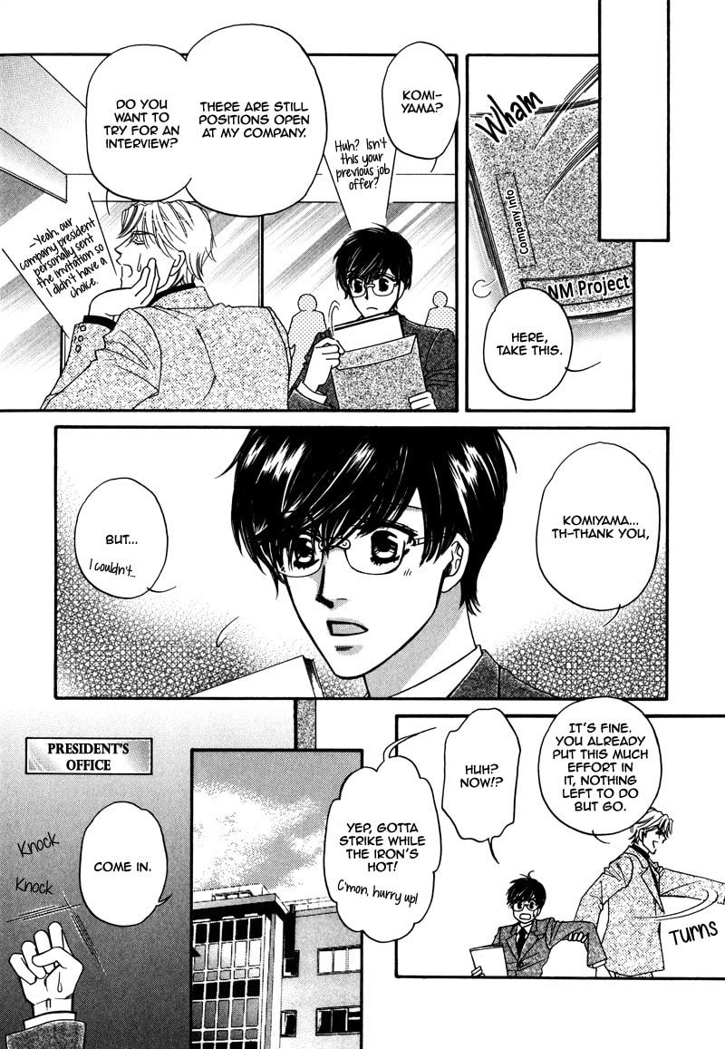 Crazy for You (ARAYA Miki) Chapter 4.5 page 8 - 