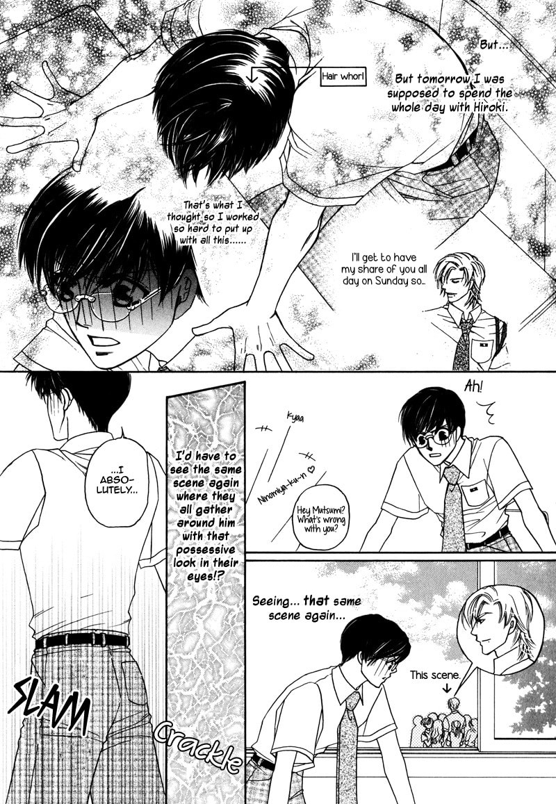 Crazy for You (ARAYA Miki) Chapter 4 page 11 - 