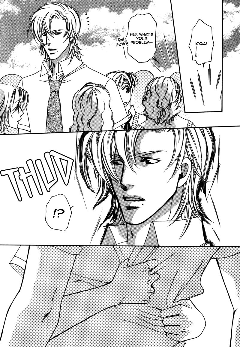 Crazy for You (ARAYA Miki) Chapter 4 page 13 - 