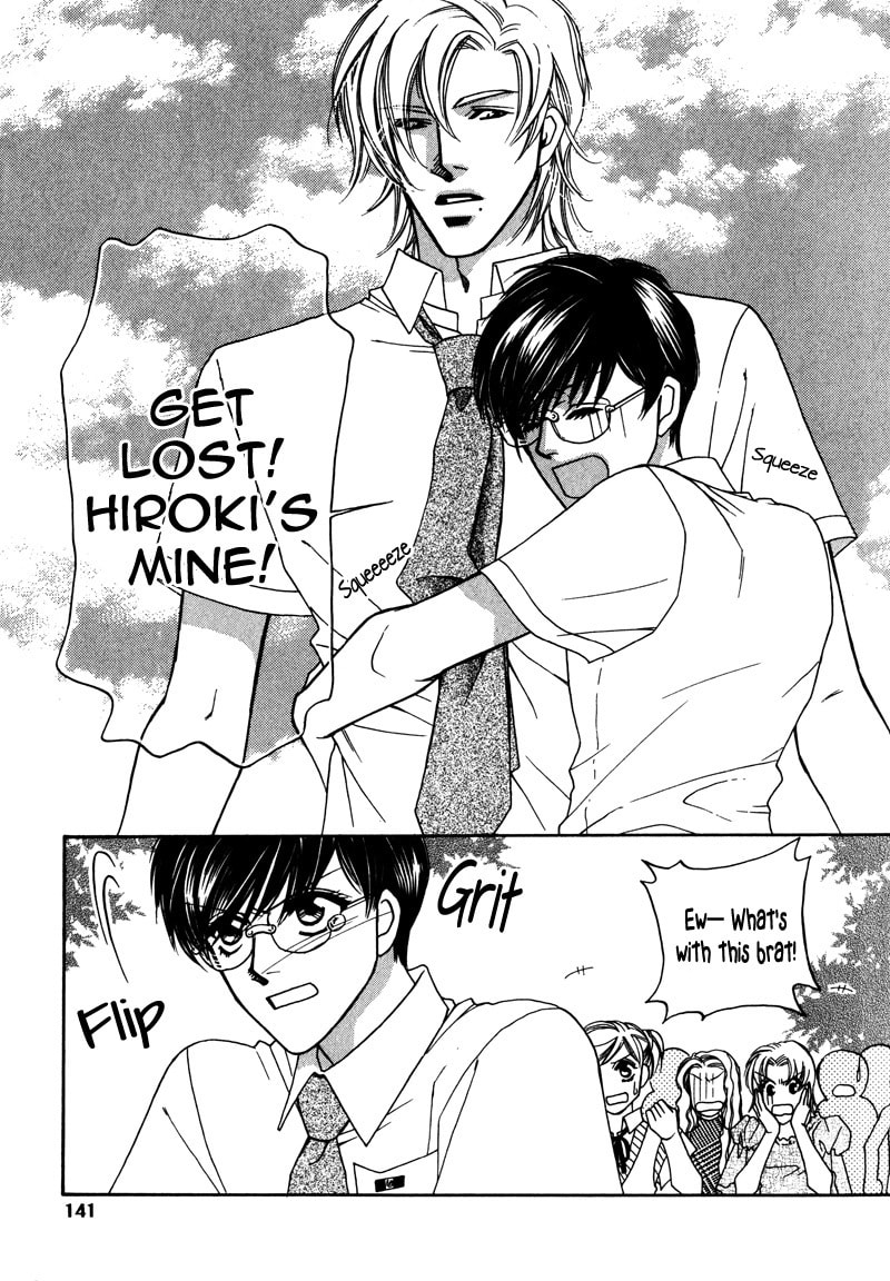 Crazy for You (ARAYA Miki) Chapter 4 page 14 - 
