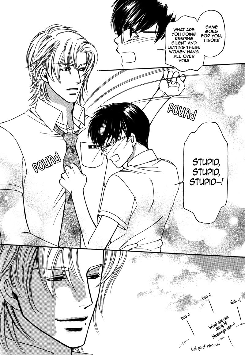 Crazy for You (ARAYA Miki) Chapter 4 page 15 - 