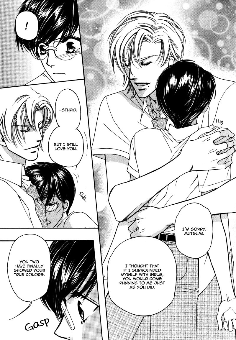 Crazy for You (ARAYA Miki) Chapter 4 page 16 - 