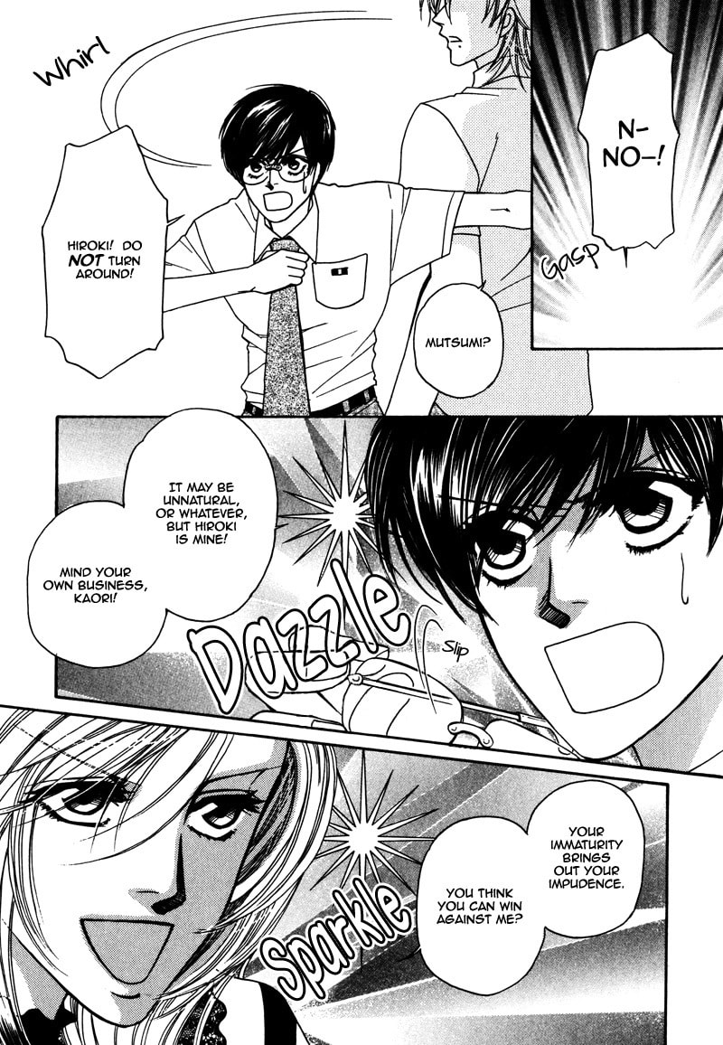 Crazy for You (ARAYA Miki) Chapter 4 page 18 - 