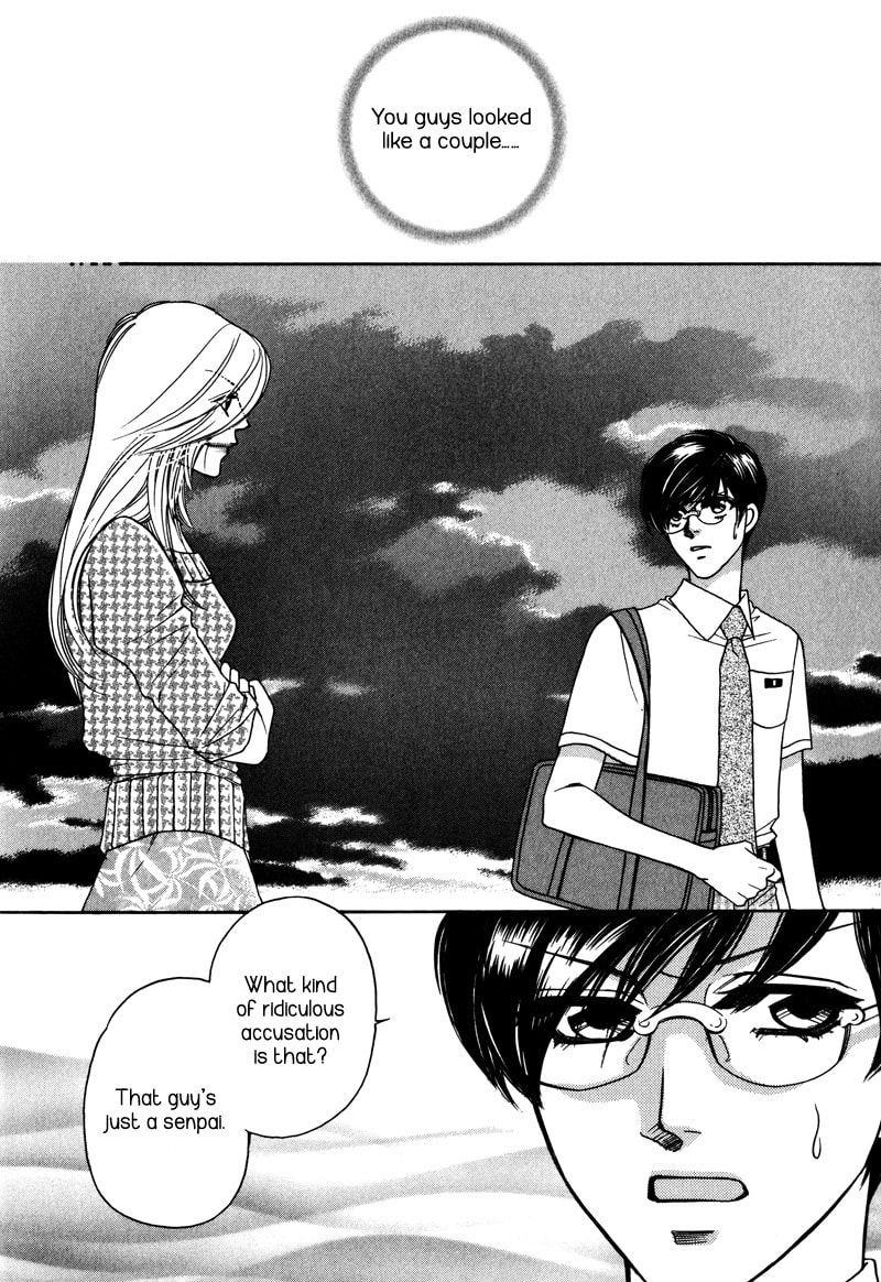 Crazy for You (ARAYA Miki) Chapter 4 page 3 - 