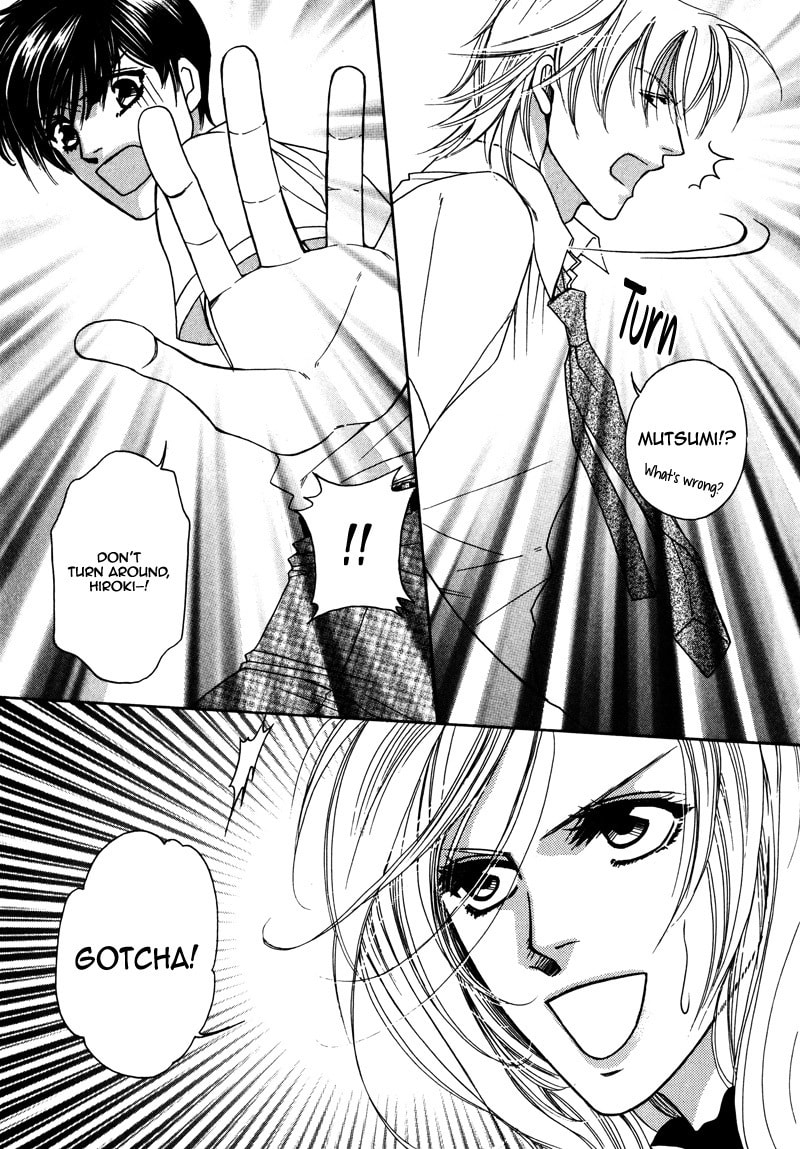 Crazy for You (ARAYA Miki) Chapter 4 page 22 - 
