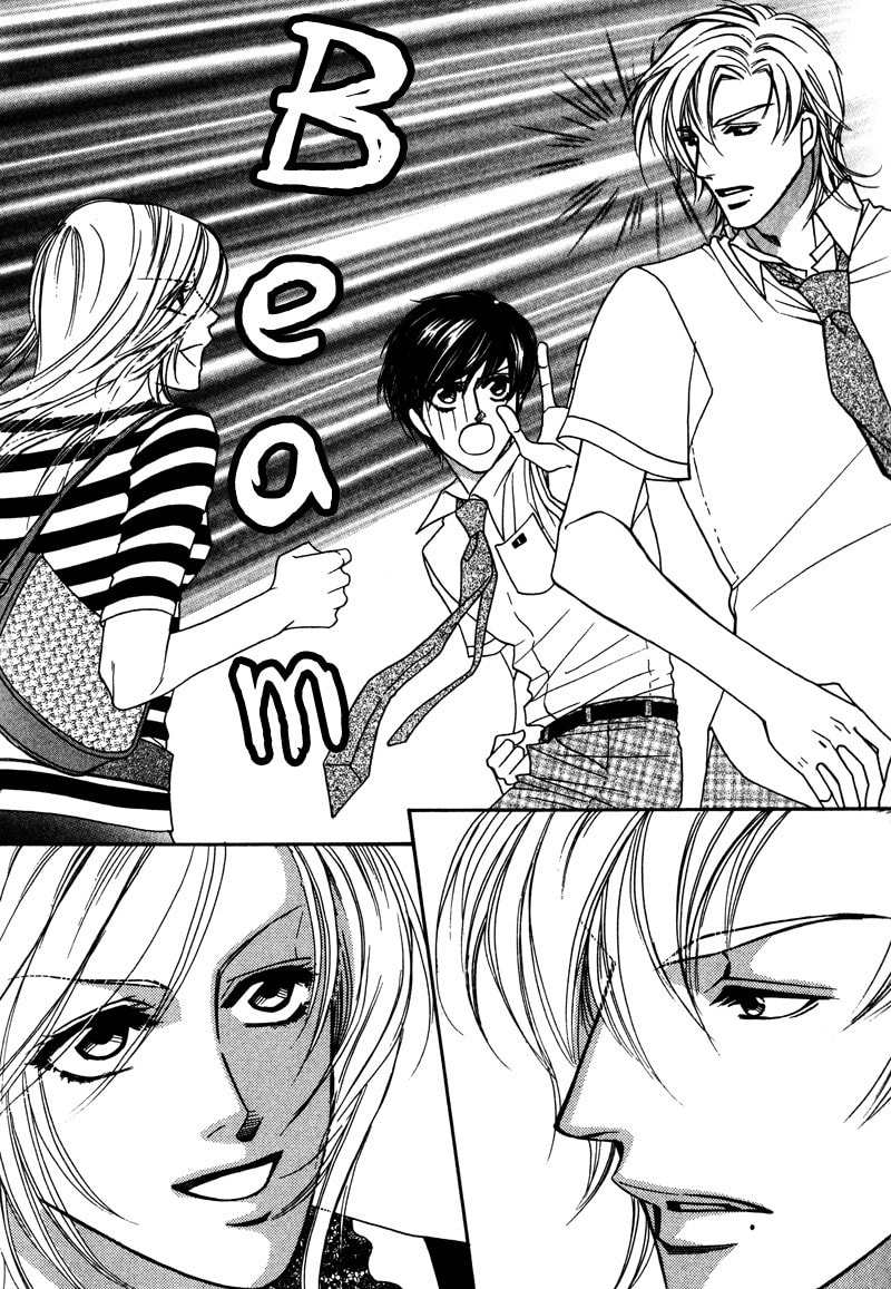 Crazy for You (ARAYA Miki) Chapter 4 page 23 - 