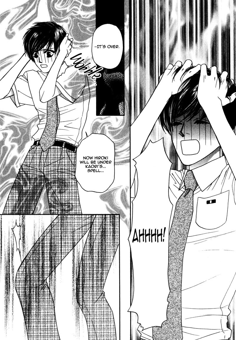 Crazy for You (ARAYA Miki) Chapter 4 page 24 - 