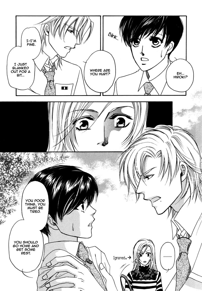 Crazy for You (ARAYA Miki) Chapter 4 page 26 - 