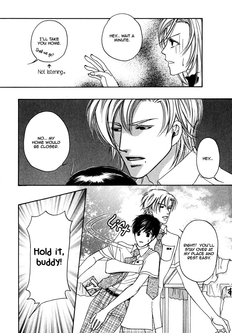 Crazy for You (ARAYA Miki) Chapter 4 page 27 - 