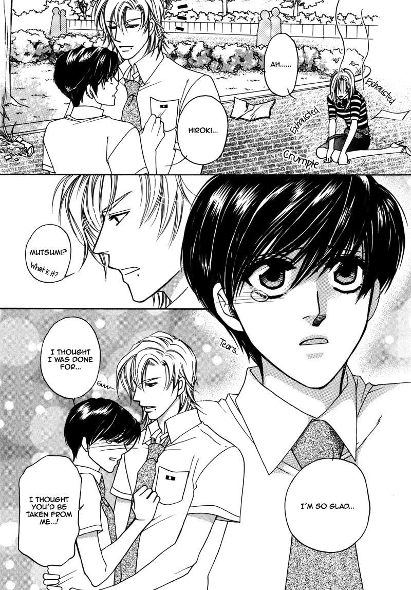 Crazy for You (ARAYA Miki) Chapter 4 page 30 - 