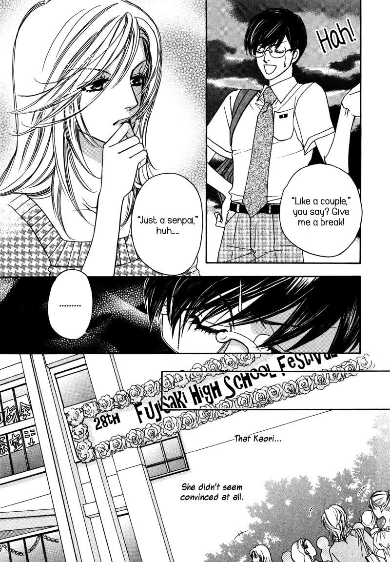 Crazy for You (ARAYA Miki) Chapter 4 page 4 - 