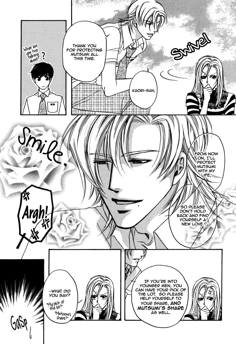 Crazy for You (ARAYA Miki) Chapter 4 page 34 - 