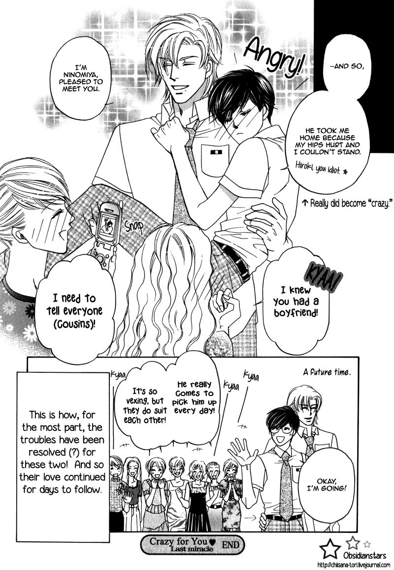 Crazy for You (ARAYA Miki) Chapter 4 page 41 - 