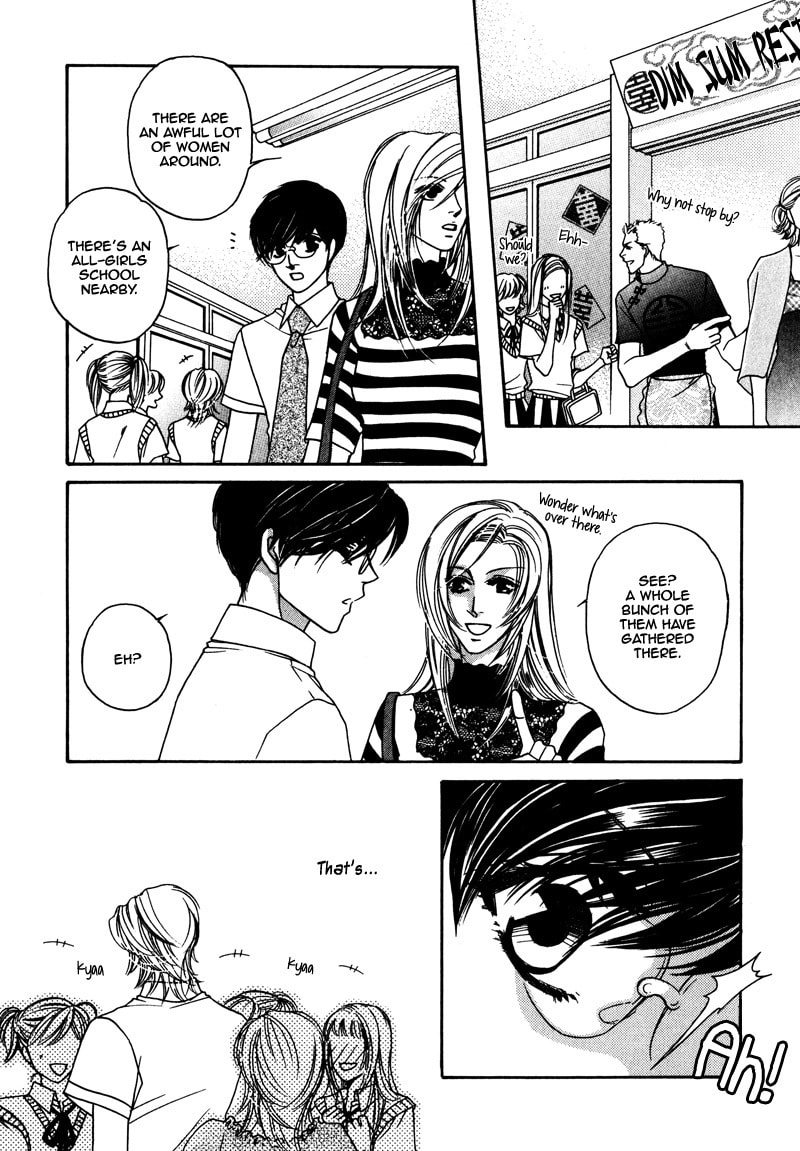 Crazy for You (ARAYA Miki) Chapter 4 page 6 - 
