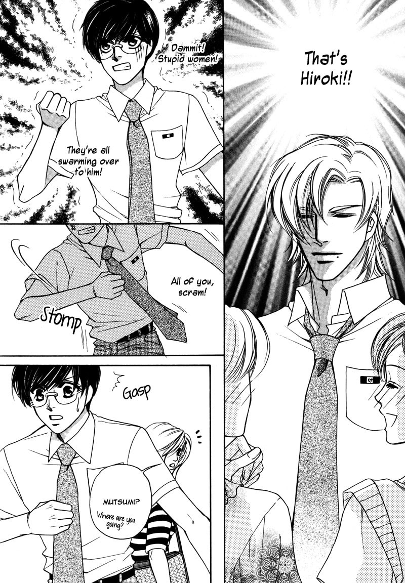 Crazy for You (ARAYA Miki) Chapter 4 page 7 - 