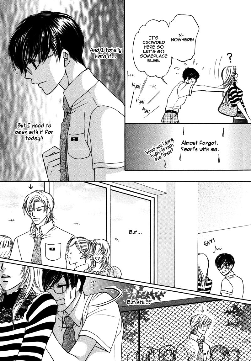 Crazy for You (ARAYA Miki) Chapter 4 page 8 - 