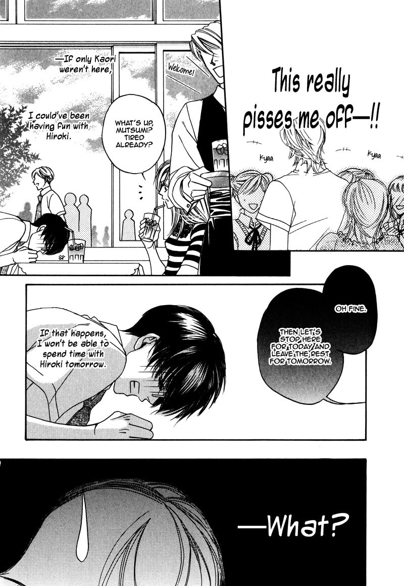Crazy for You (ARAYA Miki) Chapter 4 page 9 - 