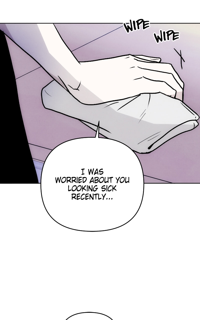 Crazy for You (ARAYA Miki) Chapter 44 page 53 - 