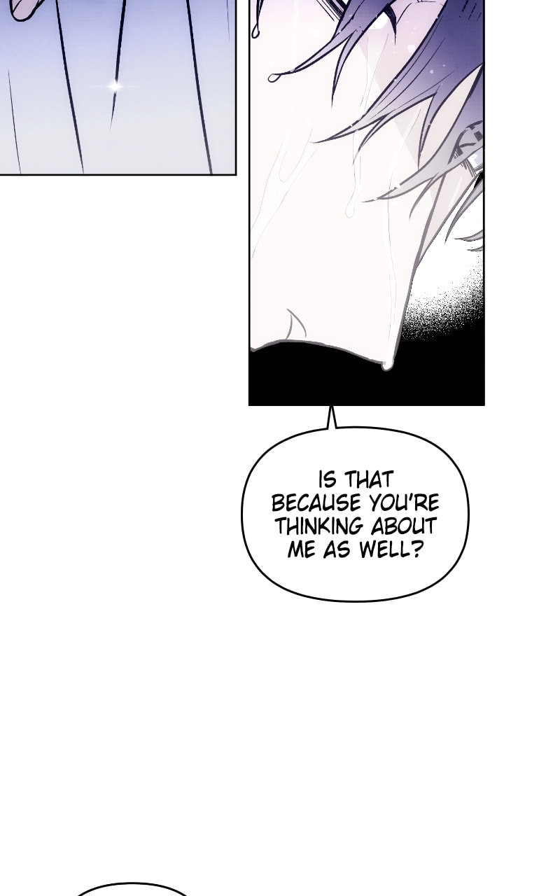 Crazy for You (ARAYA Miki) Chapter 45 page 11 - 