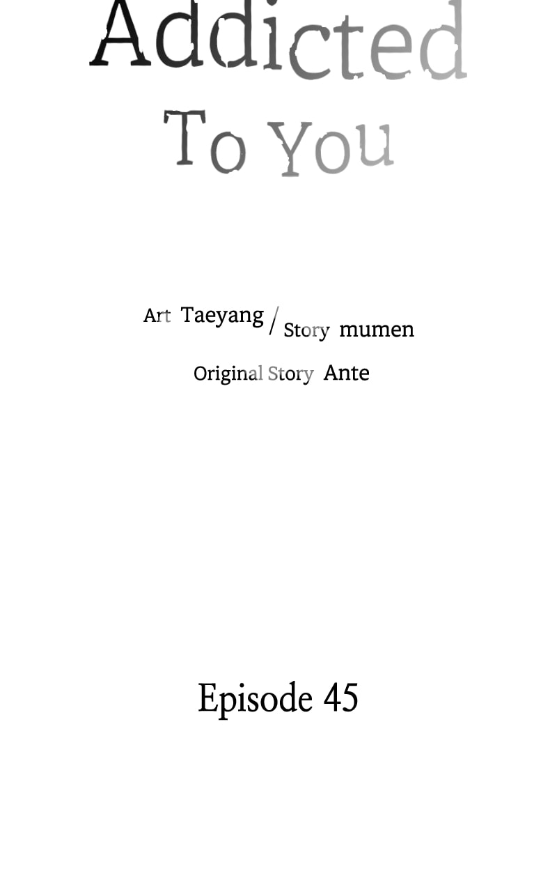 Crazy for You (ARAYA Miki) Chapter 45 page 32 - 