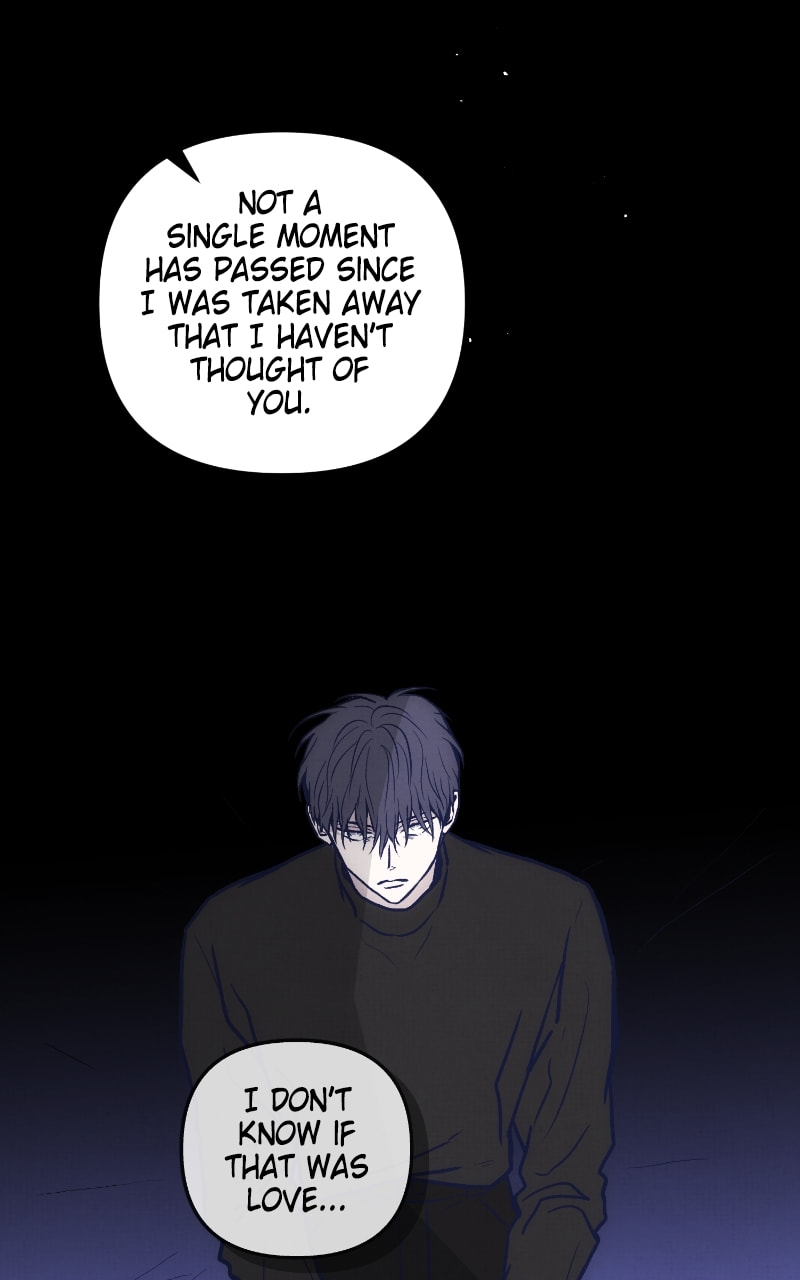 Crazy for You (ARAYA Miki) Chapter 45 page 5 - 