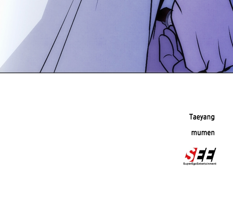 Crazy for You (ARAYA Miki) Chapter 47 page 97 - 