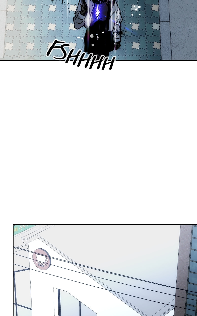Crazy for You (ARAYA Miki) Chapter 48 page 7 - 