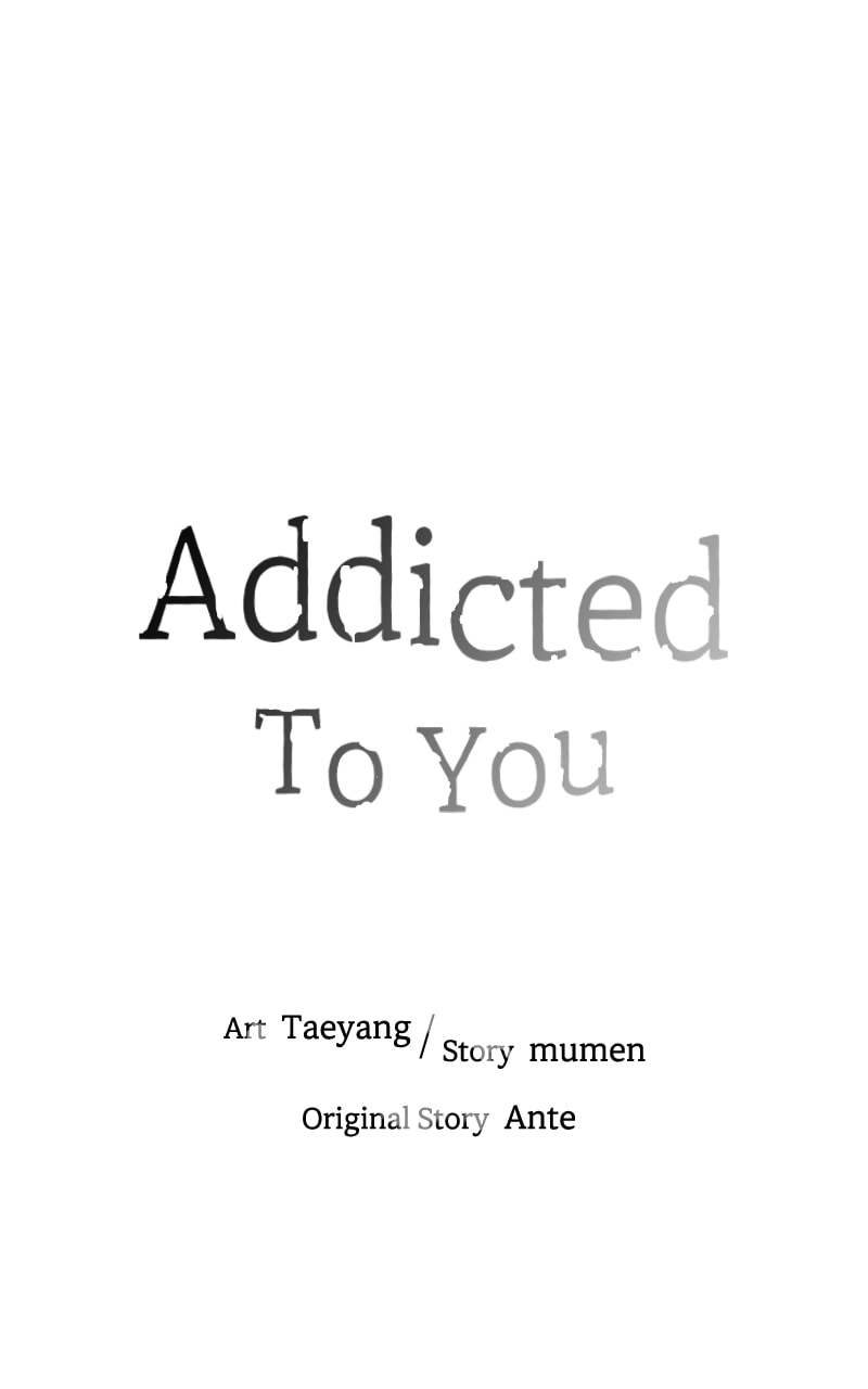 Crazy for You (ARAYA Miki) Chapter 49 page 51 - 