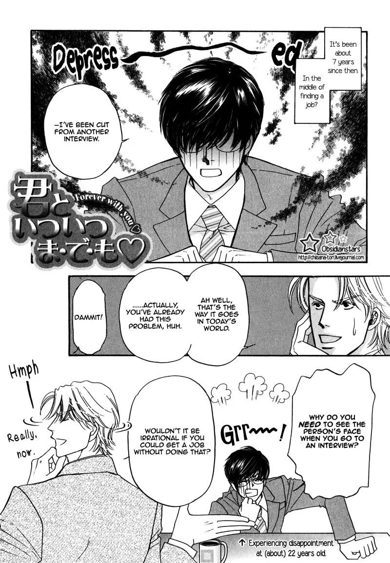 Crazy for You (ARAYA Miki) Chapter 5 page 2 - 