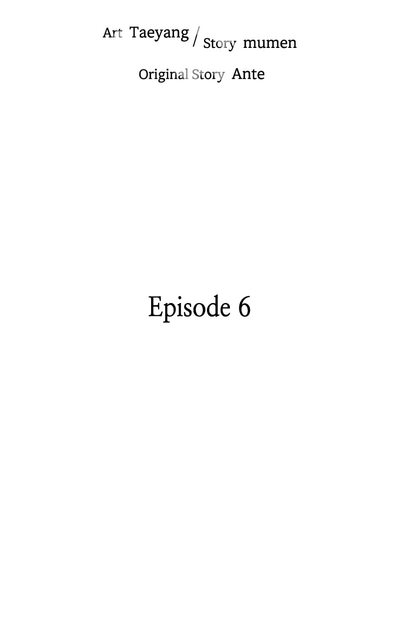 Crazy for You (ARAYA Miki) Chapter 6 page 16 - 