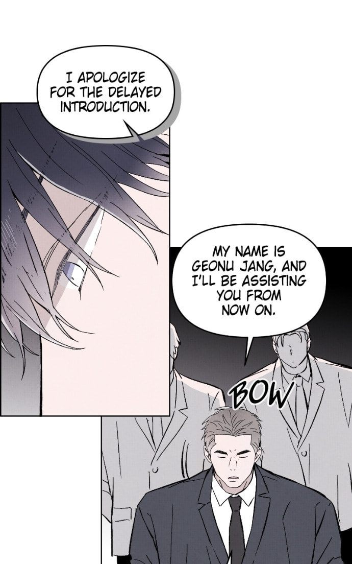 Crazy for You (ARAYA Miki) Chapter 7 page 17 - 