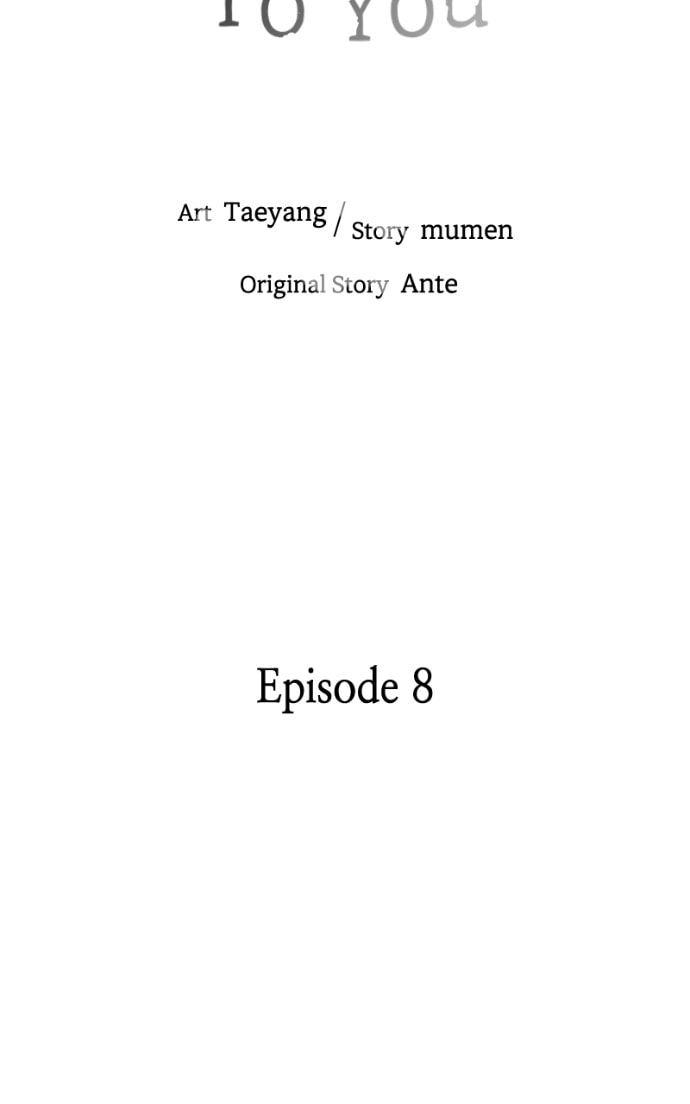 Crazy for You (ARAYA Miki) Chapter 8 page 27 - 