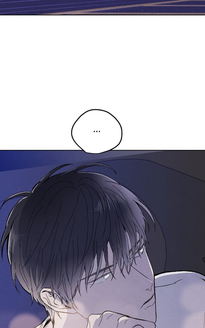 Crazy for You (ARAYA Miki) Chapter 9 page 64 - 