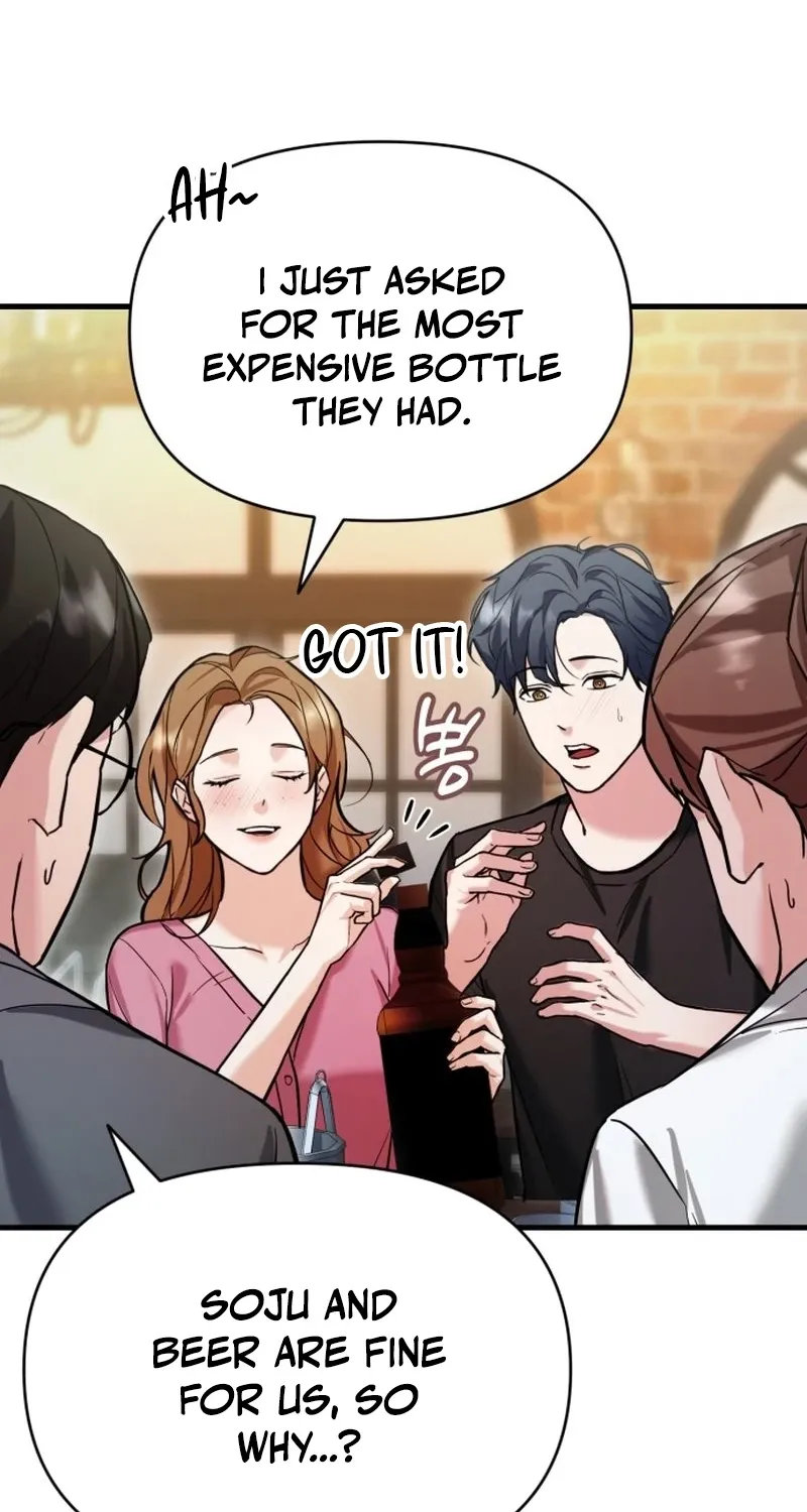 Crazy Oppa Chapter 1 page 105 - 