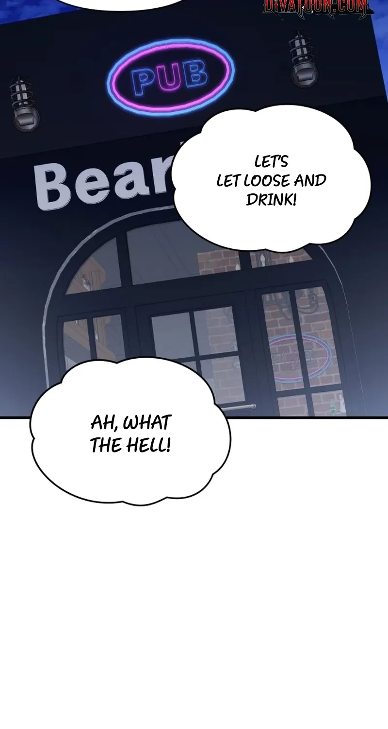 Crazy Oppa Chapter 1 page 109 - 