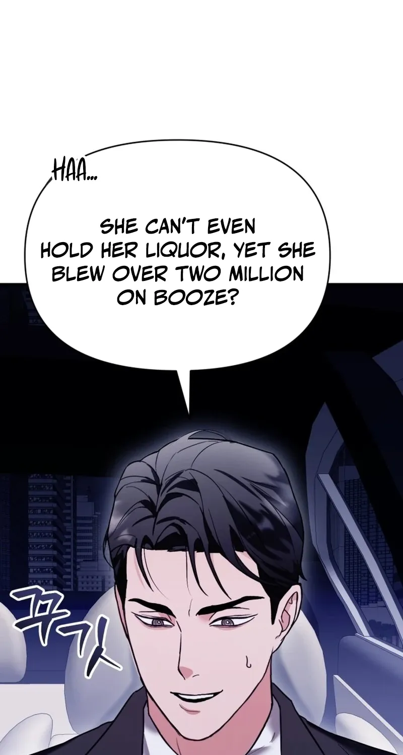 Crazy Oppa Chapter 1 page 121 - 