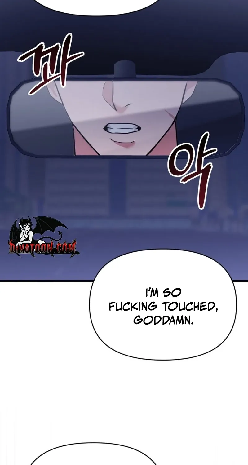 Crazy Oppa Chapter 1 page 123 - 