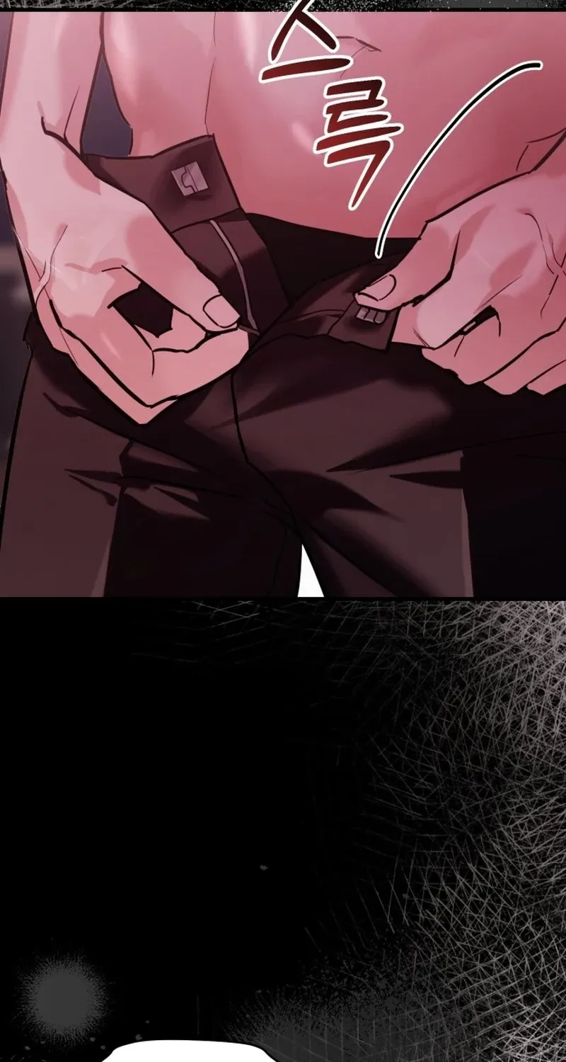 Crazy Oppa Chapter 1 page 14 - 